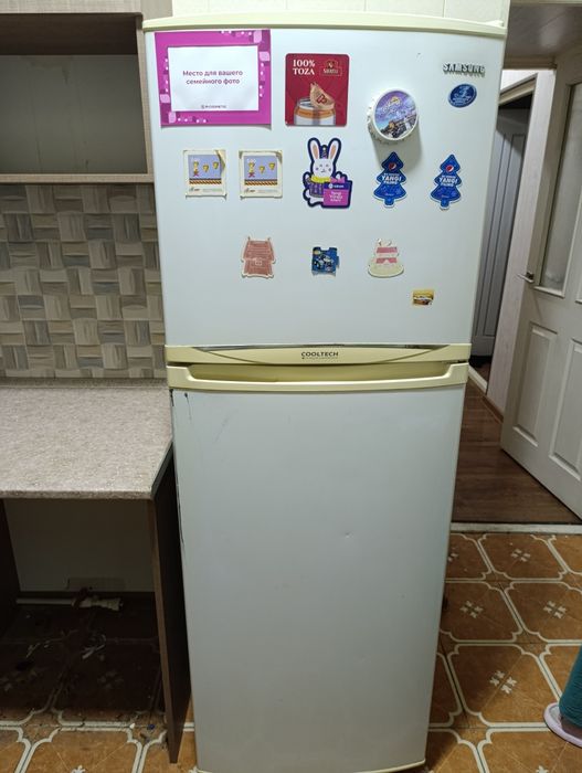 Холодильник "Samsung"