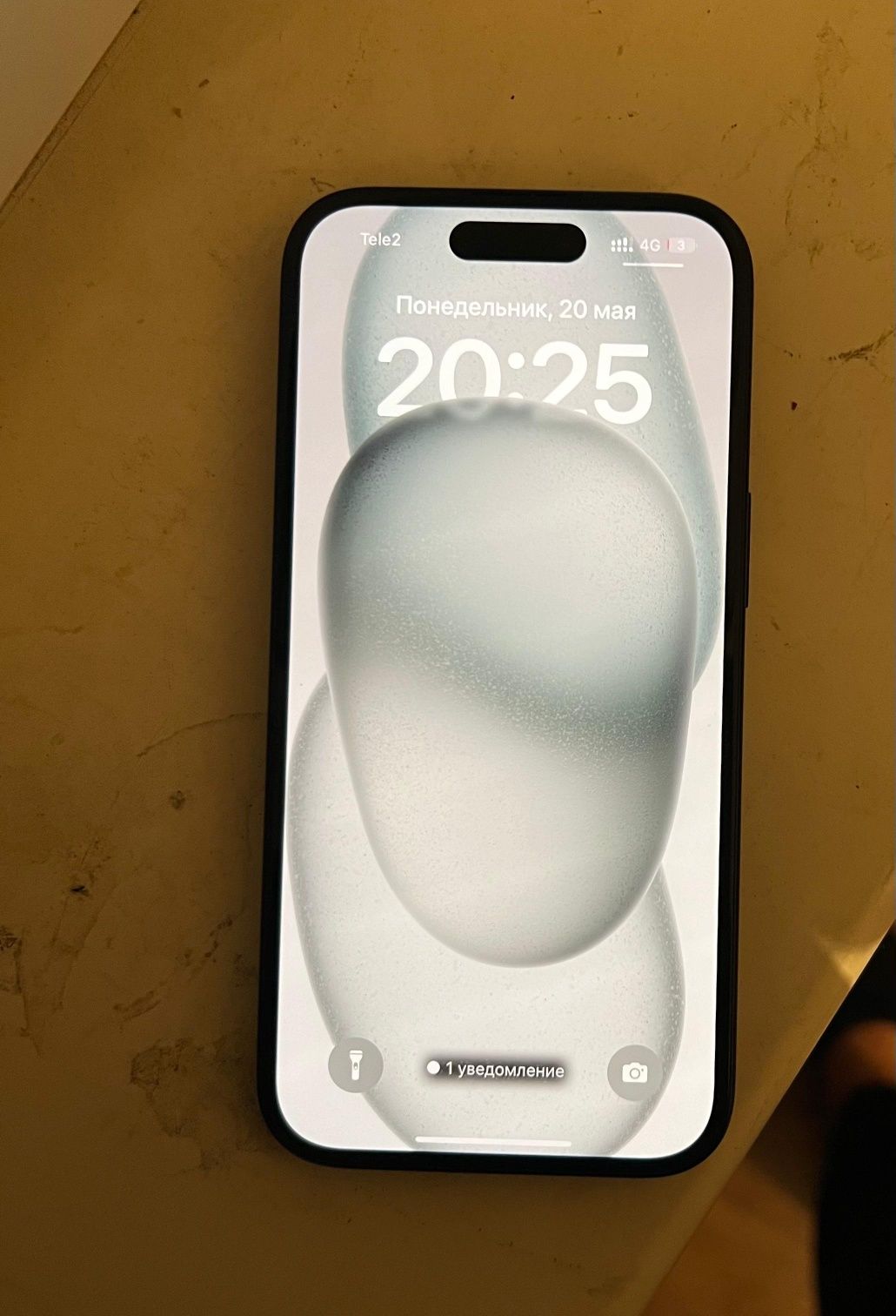 iPhone 15 емкость %100%