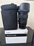 Обектив 50 mm f1.4 dg
