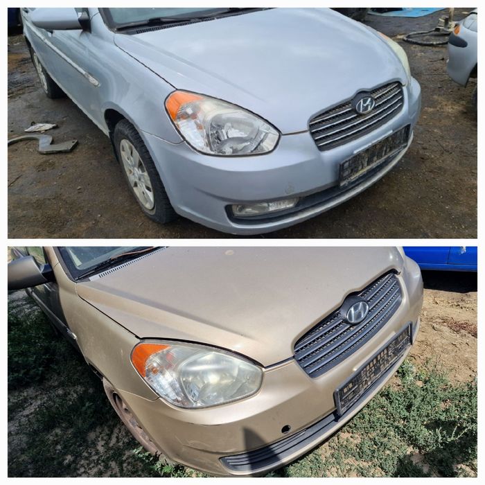 Motor cutie Hyundai ACCENT 1.5d 1.4i