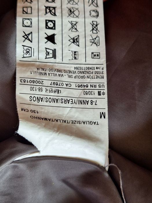 2 бр. дебели зимни якета Benetton