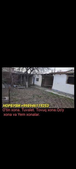Uy sotiladi 10 sotix  Narxi 50,000 $ Kelishiladi.