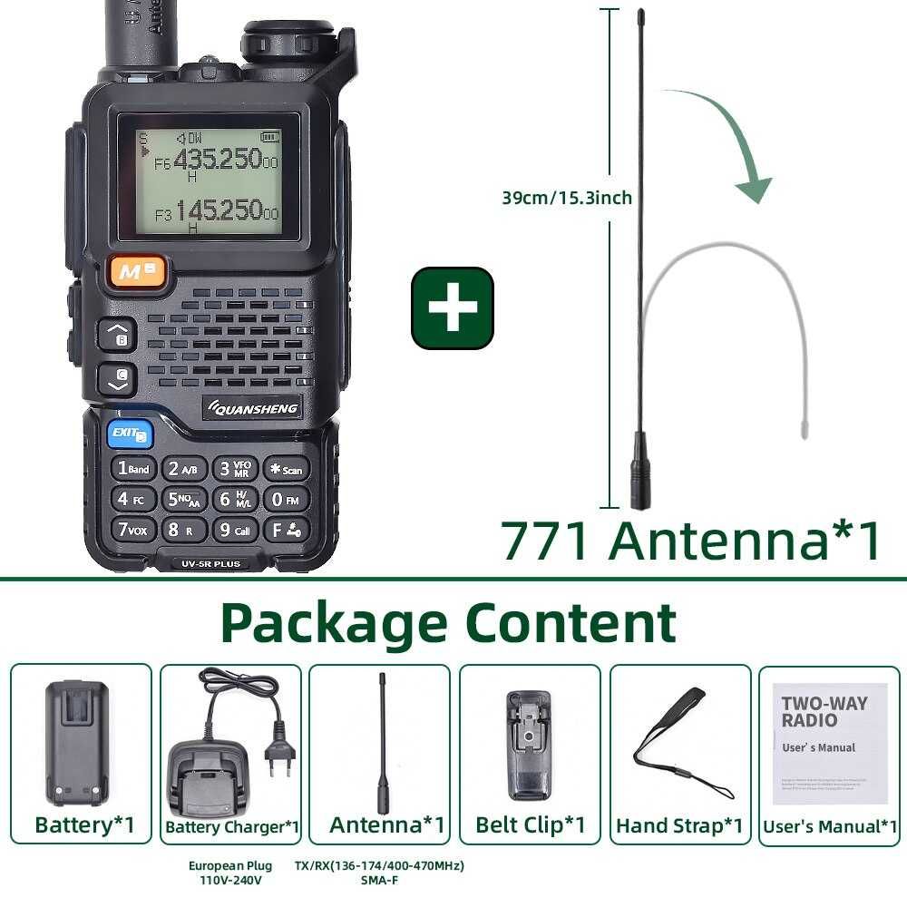 Радиостанция QUANSHENG UV-5R Plus 5W 50-600MHz FM Авио честоти Промо