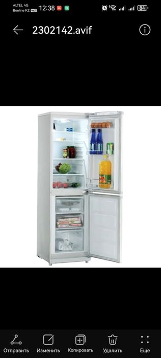 Холодильник Samsung