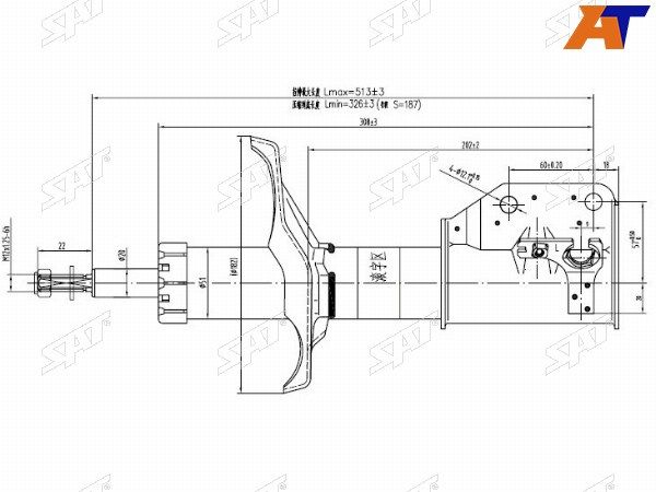 Стойка передняя Mazda Premacy