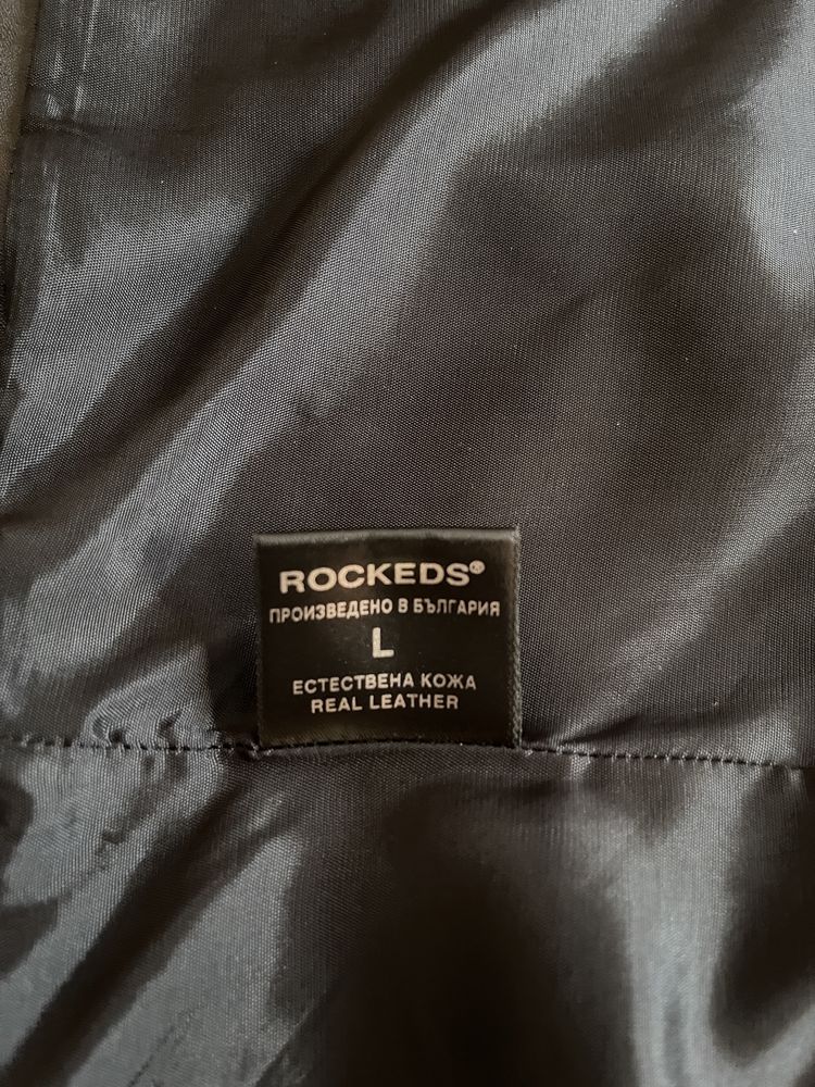 Мъжко Кожено от яке естествена кожа Rockeds