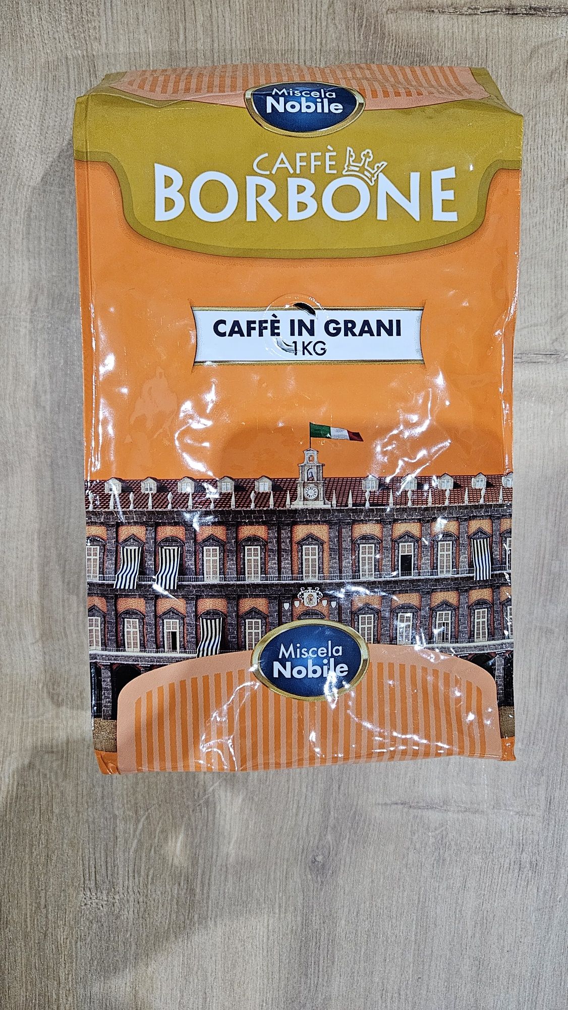 Кафе Borbone Nobile 30лв.