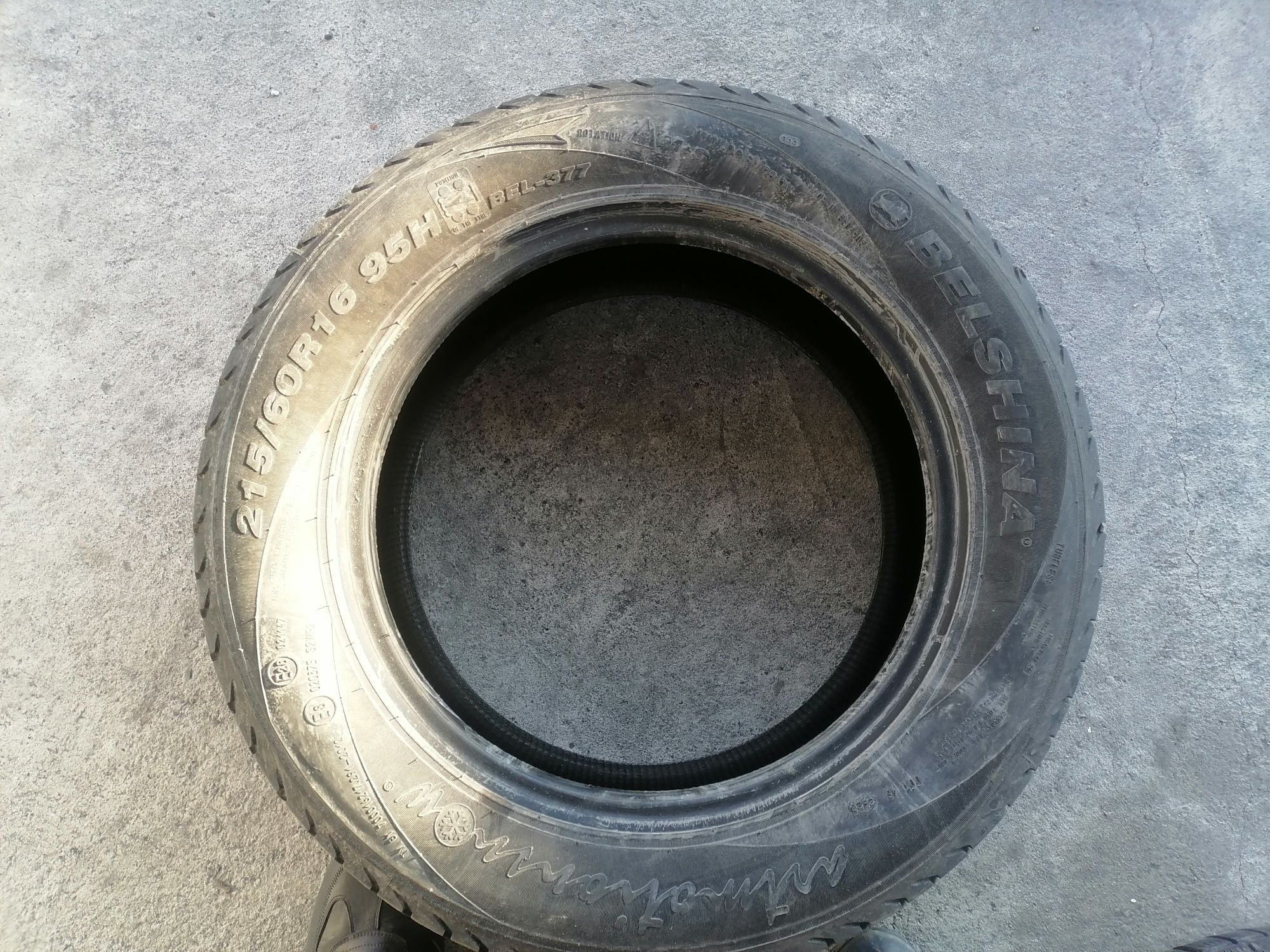 Шины зима 215/60R16
