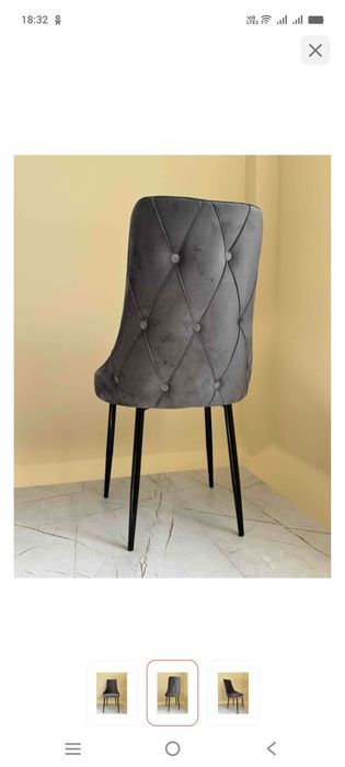 Продам стулья новые