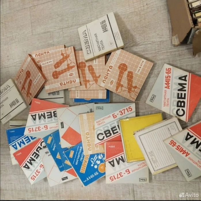 Продам катушки магнитная лента