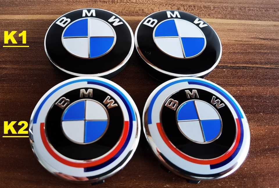 Капачки за джанти BMW/БМВ  56мм