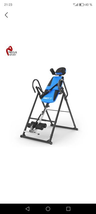 Продам инверсионый стлл