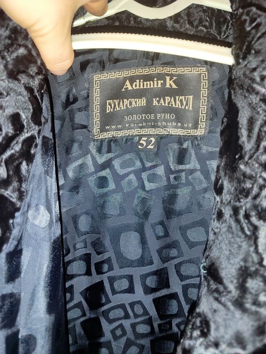 Продаётся шубка .