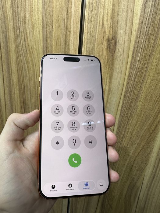 iphone 17 pro max orange 256 gb 100% 21 sikl