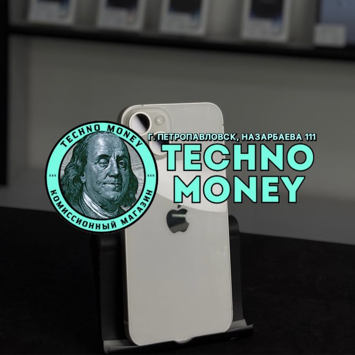 iPhone 14 (128 Gb) | Рассрочка 0•0•24 | Гарантия | Trade in