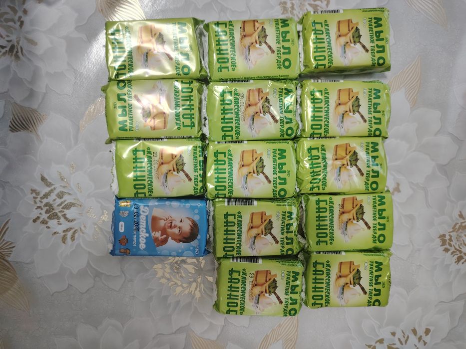 Продам мыло все за 2000тг