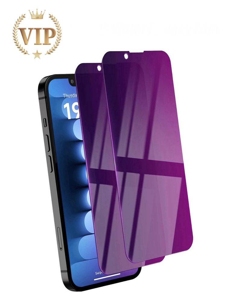 Folie privacy purple premium - protectie lumina albastra
