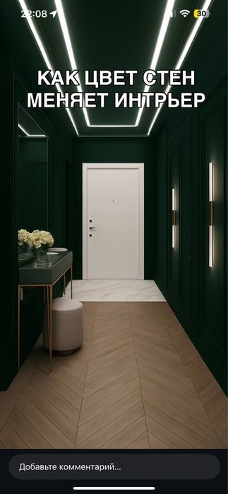 Ремонт под ключ кафель малярка электрика сантехника