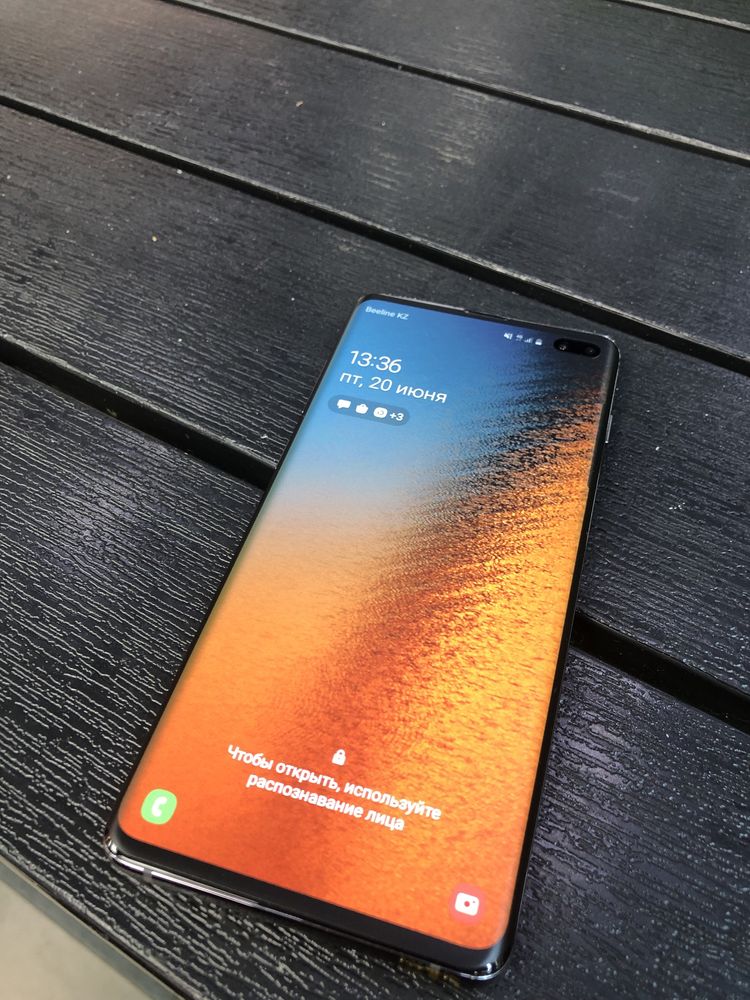 Samsung s10 plus