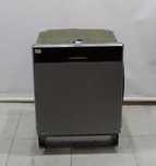 Съдомиялна за вграждане BOSCH SMV4ECX28E код 3333