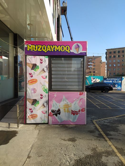 Butka sotiladi tayor