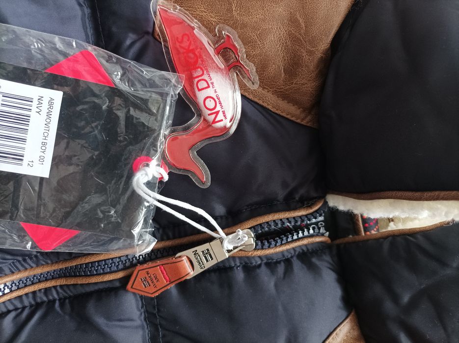 Geographical Norway 12год. Зимно яке