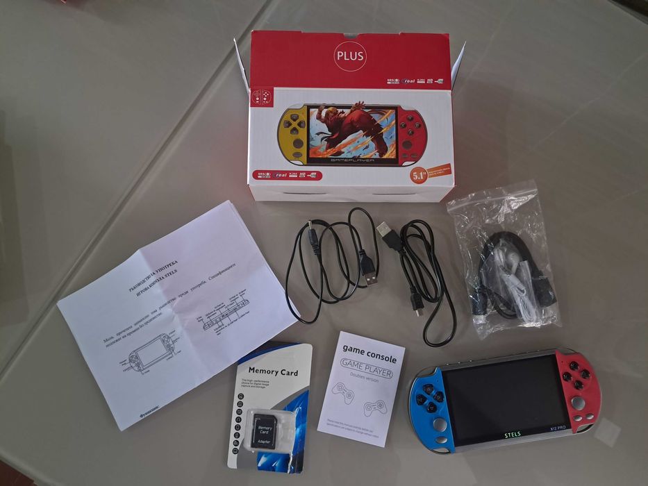 Преносима игра STELS X12 Pro
