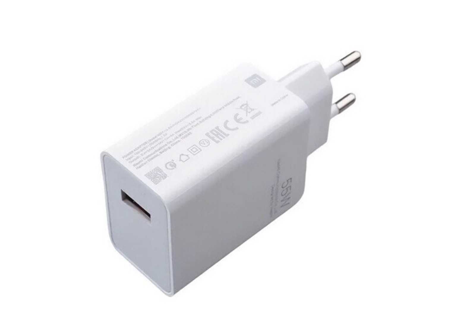 Зарядно устройство Xiaomi 55W, Адаптивно зареждане