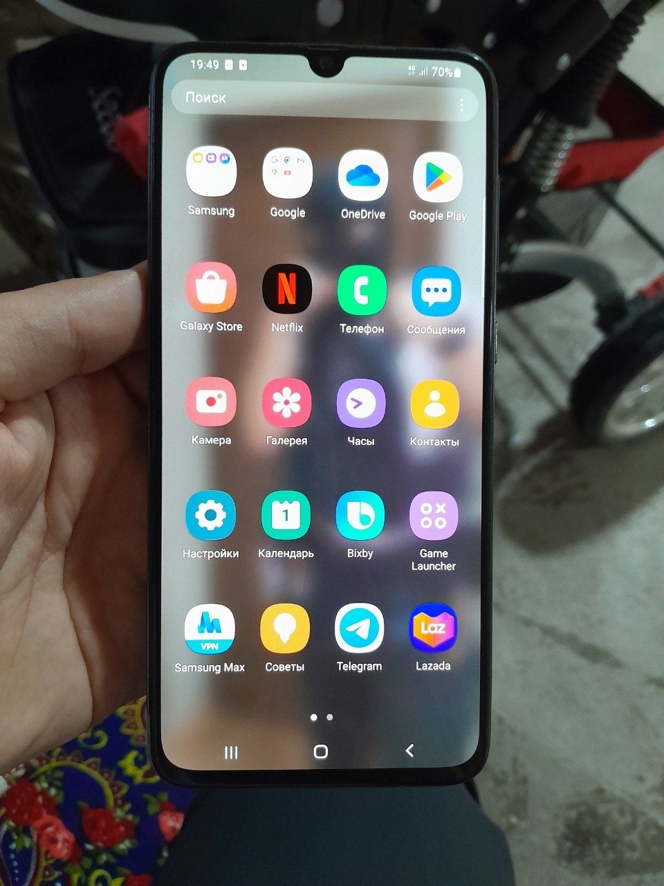 Samsung A70 sotiladi