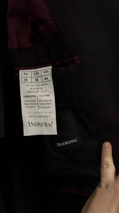 Andrews | костюм #3