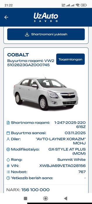 Cobalt sotiladi stayl MCM. Salonda duripdi.