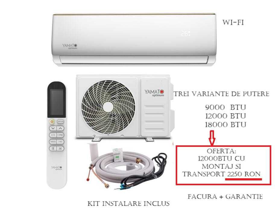 Aer conditionat Yamato Optimum 12000BTU,Wi-Fi, Montaj+Factura