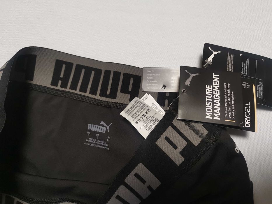 Puma мъжка долница клин размер L