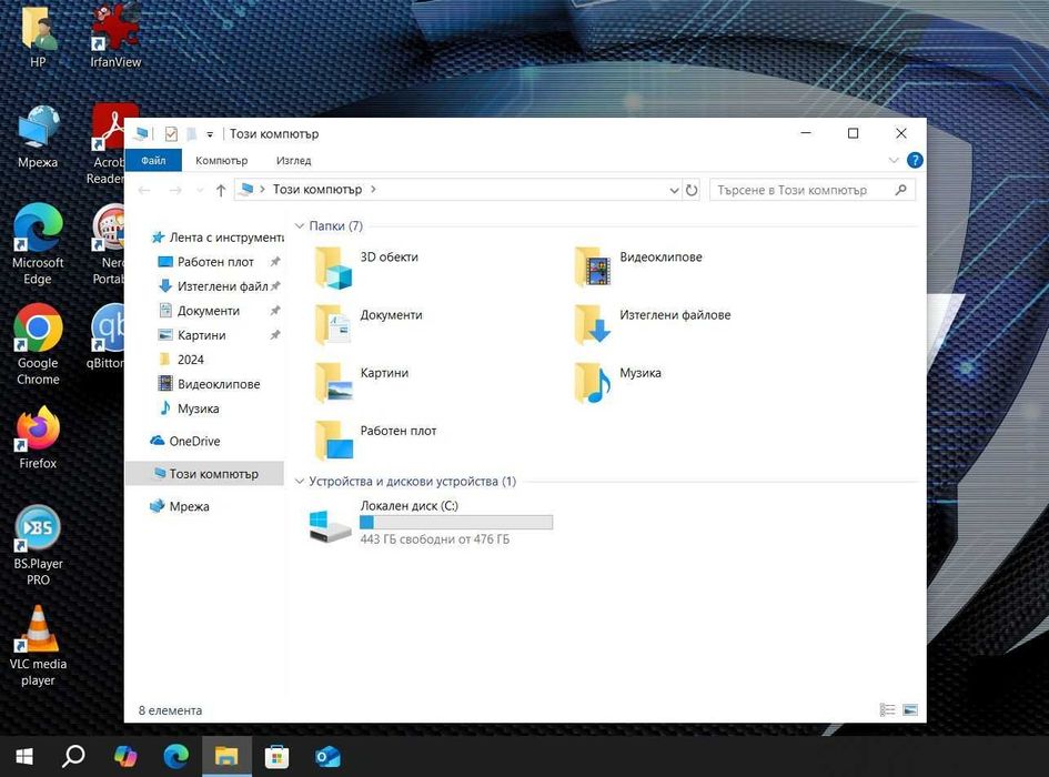 HP 15-DW3005NU  i3 1125G4/8GB/512SSD/FHD