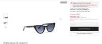 Слънчеви очила LOVE MOSCHINO MOL049/S Black 807