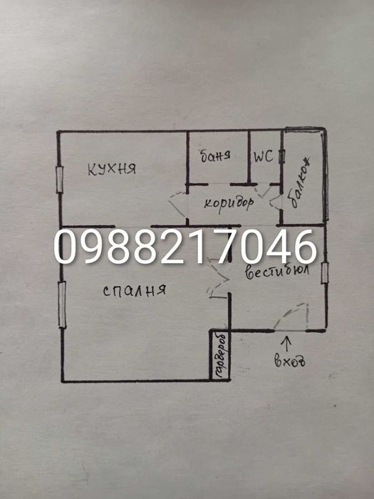 Едностаен под наем ул Иван Асен 2