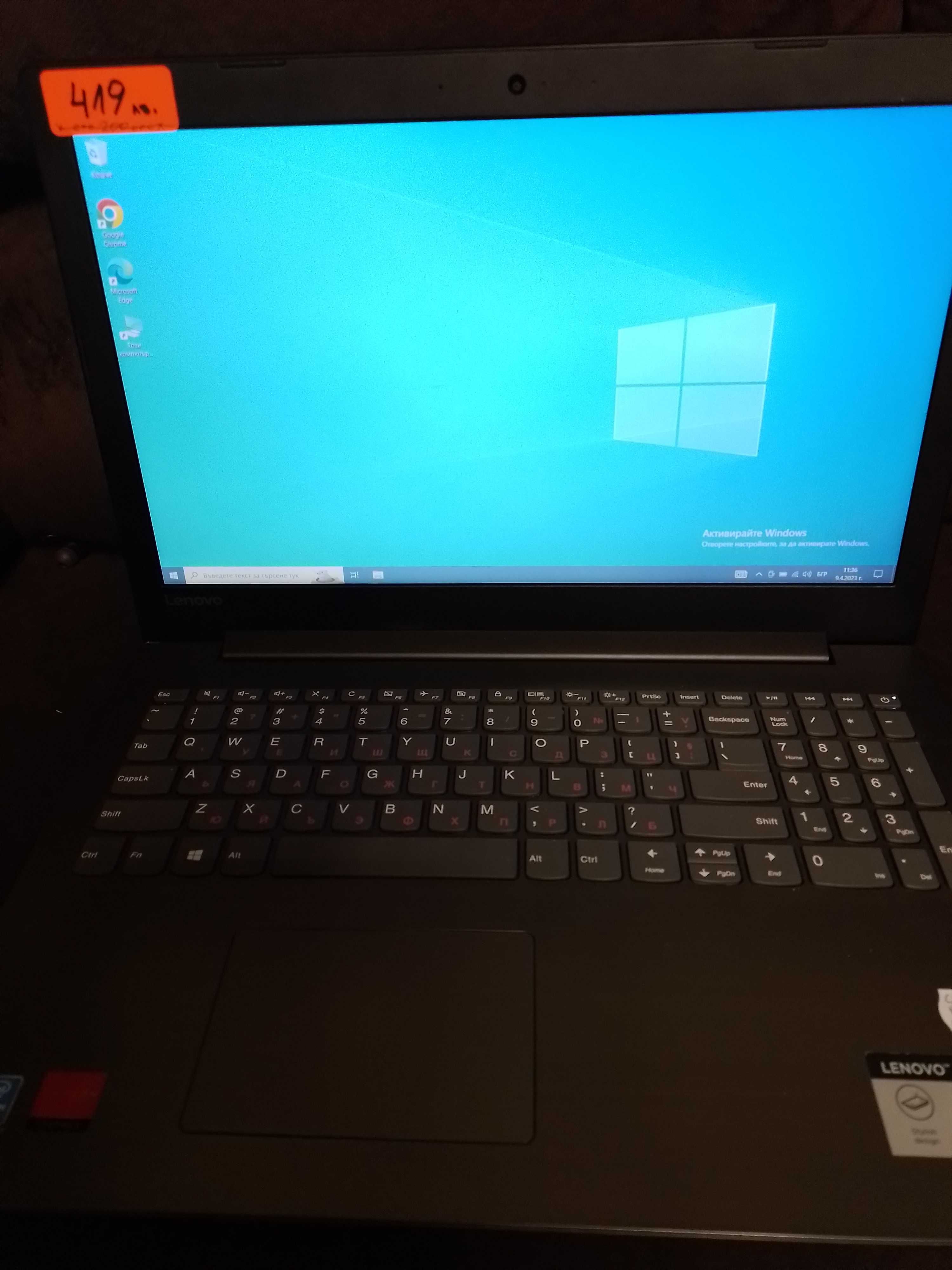 Продавам лаптоп Lenovo ideapad 330-15 IGM