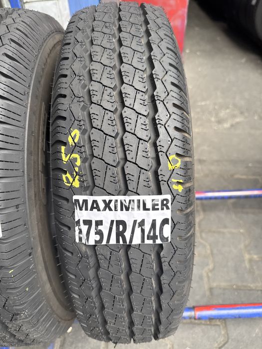 175/R/14C Maxmiler