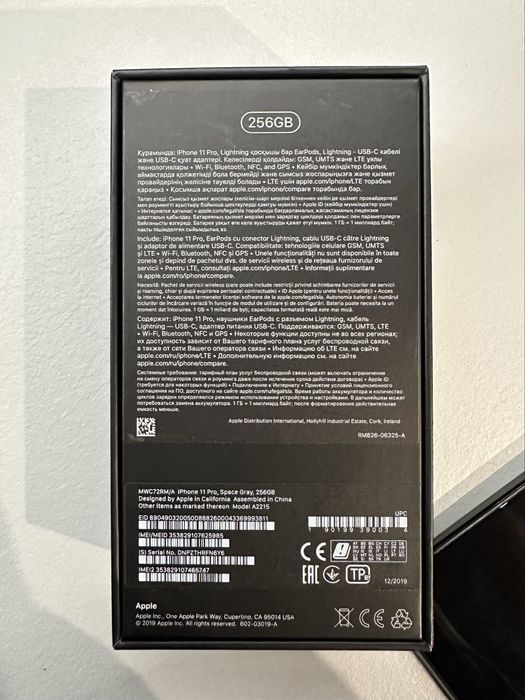 Iphone 11 Pro 256 GB