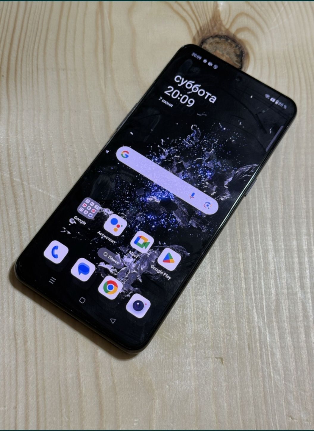 One Plus 10T 128GB 5G