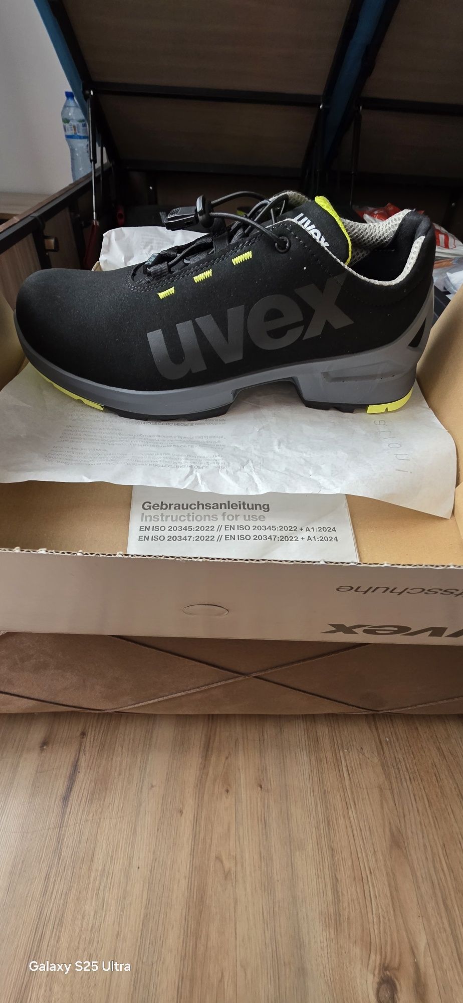 Работни обувки Uvex N43