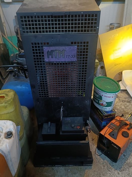 Soba ulei ars , uzat mtm 17-33