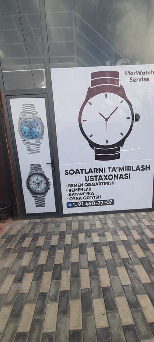 Soatlarni ta'mirlash.