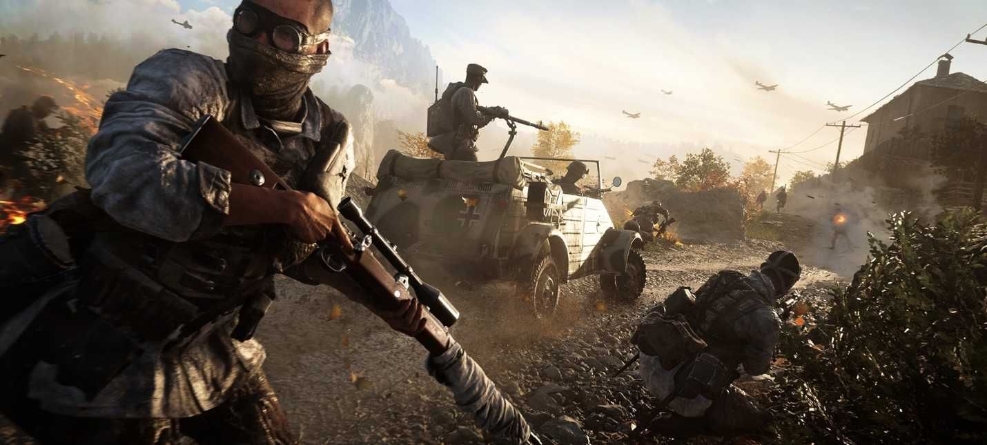 Battlefield 5 на PS4 и PS5