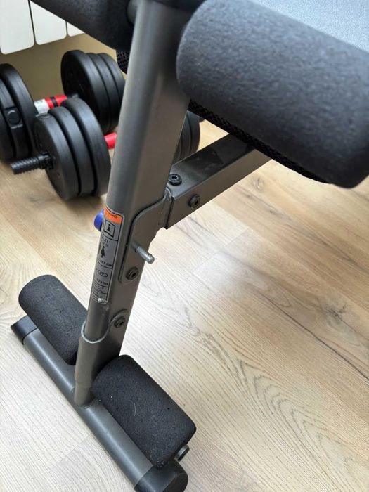 Лежанка Domyos Dechatlon