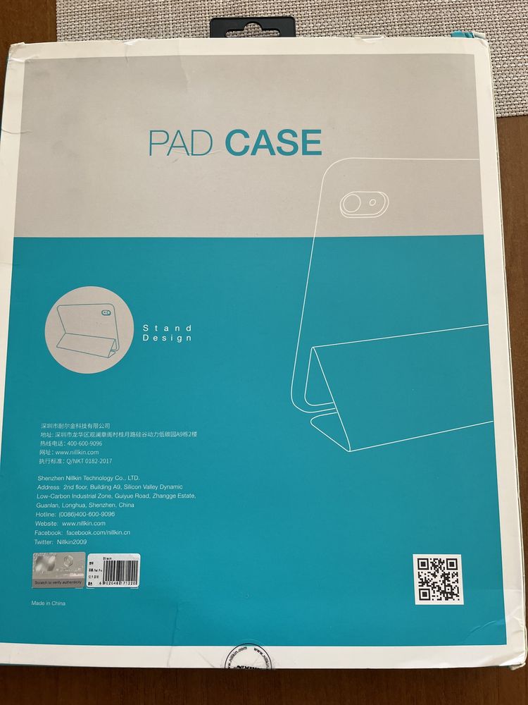 Nillkin Pad Case за iPad Pro 12.9 2018 Кейс Гръб