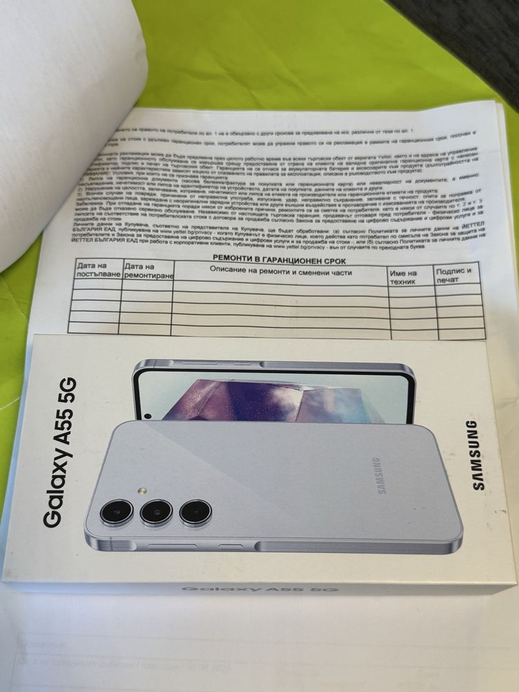 ЗАПЕЧАТАН 128GB Samsung A55 5G Yettel Гаранция до 2028 г. Blue
