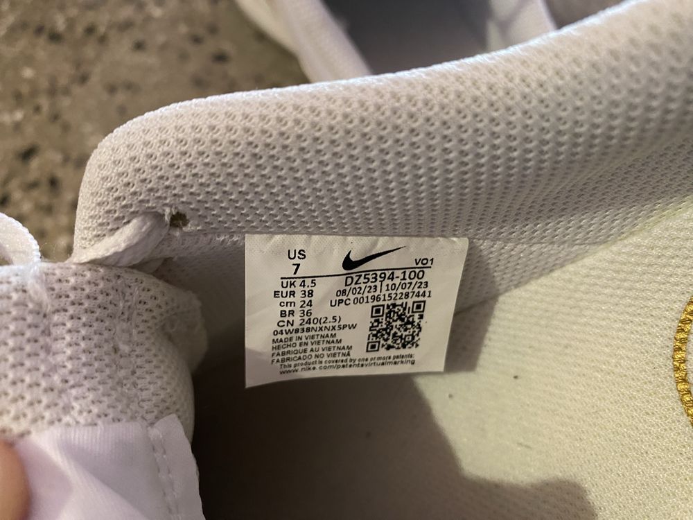 Обувки/маратонки/сникърси Nike Air Force