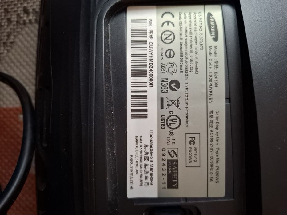 TOП Samsung Монитор В2030N