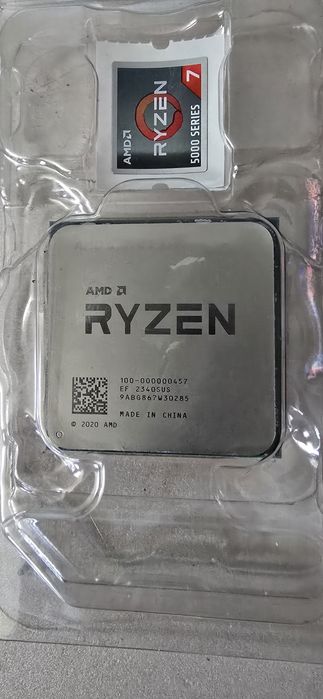 Procesor AMD ryzen 5500